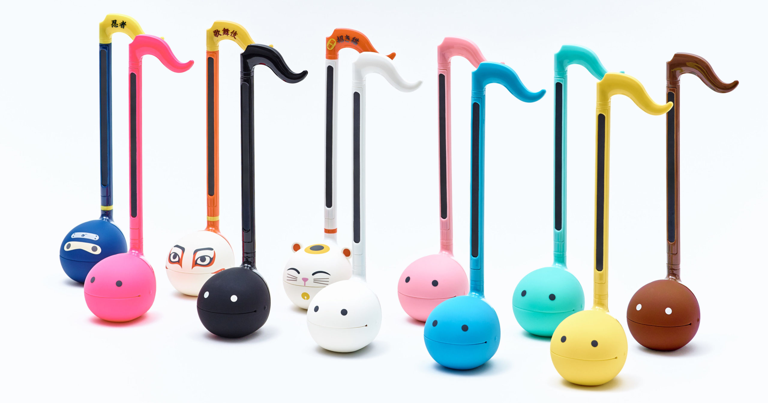 Learn to How to Play the Otamatone!