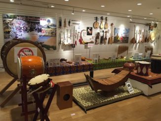 mandolin museum